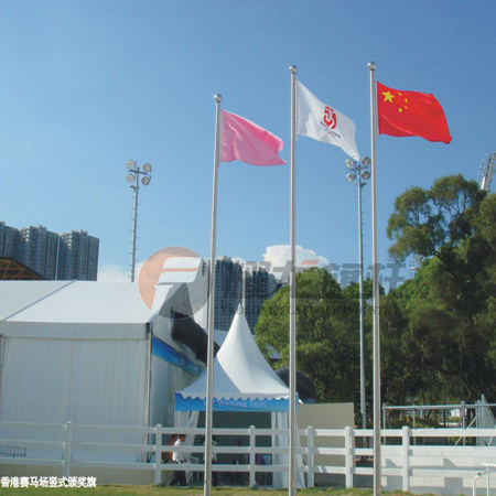 香港赛马场竖式颁奖宅男在线视频网站